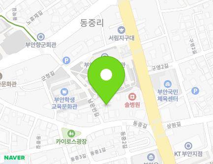 29 Dongjung-gil, Buan-eup, Buan-gun, Jeonbuk-do, Republic of Korea Map