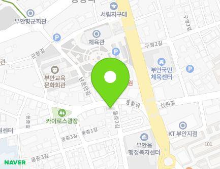 30-1 Dongjung-gil, Buan-eup, Buan-gun, Jeonbuk-do, Republic of Korea Map