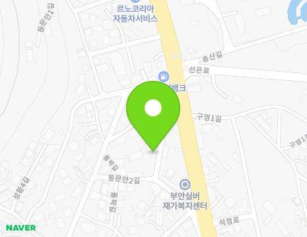 8-7 Dongmunan 2-gil, Buan-eup, Buan-gun, Jeonbuk-do, Republic of Korea Map