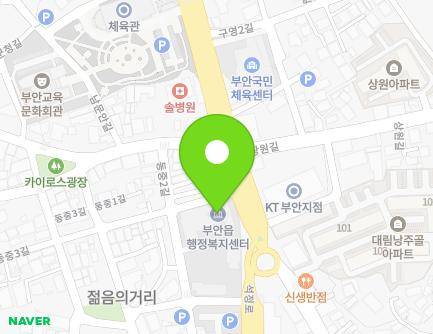 182 Seokjeong-ro, Buan-eup, Buan-gun, Jeonbuk-do, Republic of Korea