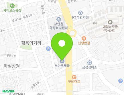192 Seokjeong-ro, Buan-eup, Buan-gun, Jeonbuk-do, Republic of Korea