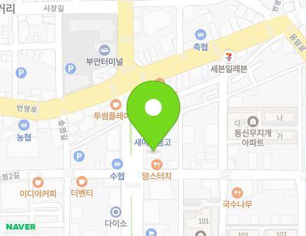 225 Seokjeong-ro, Buan-eup, Buan-gun, Jeonbuk-do, Republic of Korea