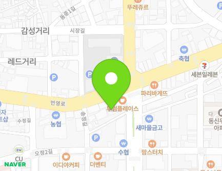 220-1 Seokjeong-ro, Buan-eup, Buan-gun, Jeonbuk-do, Republic of Korea