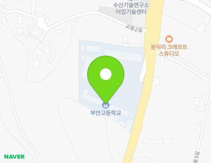 32 Munjeong-ro, Buan-eup, Buan-gun, Jeonbuk-do, Republic of Korea