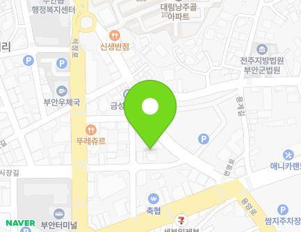 205-31 Seokjeong-ro, Buan-eup, Buan-gun, Jeonbuk-do, Republic of Korea