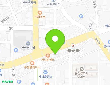 160 Beonyeong-ro, Buan-eup, Buan-gun, Jeonbuk-do, Republic of Korea