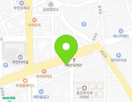 166 Beonyeong-ro, Buan-eup, Buan-gun, Jeonbuk-do, Republic of Korea