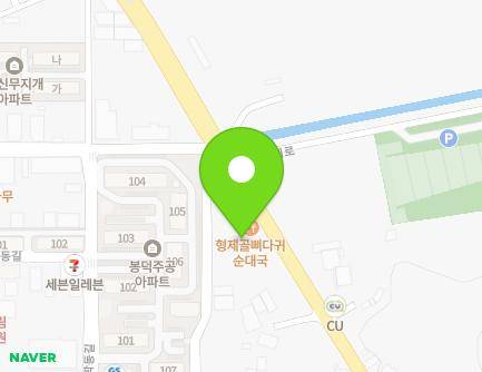 32 Yongam-ro, Buan-eup, Buan-gun, Jeonbuk-do, Republic of Korea Map