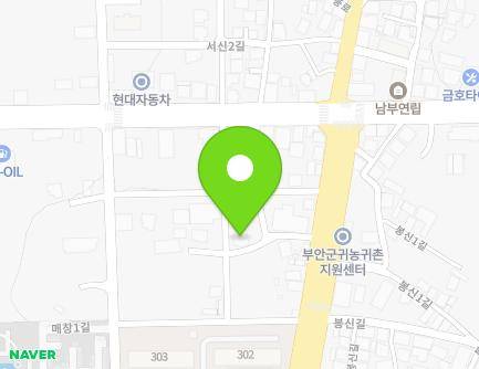 8 Orijeongan-gil, Buan-eup, Buan-gun, Jeonbuk-do, Republic of Korea