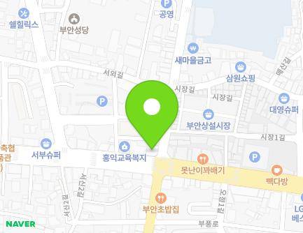 52 Bupung-ro, Buan-eup, Buan-gun, Jeonbuk-do, Republic of Korea