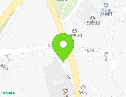 78 Seokjeong-ro, Buan-eup, Buan-gun, Jeonbuk-do, Republic of Korea