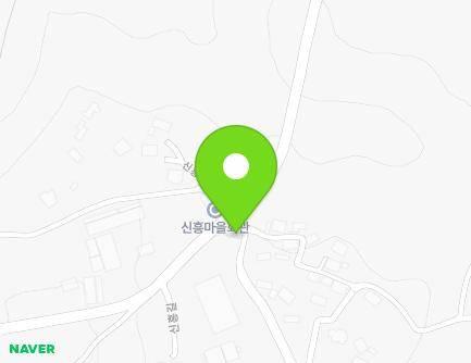 51 Sinheung-gil, Buan-eup, Buan-gun, Jeonbuk-do, Republic of Korea