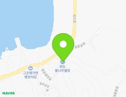 697-5 Wido-ro, Wido-myeon, Buan-gun, Jeonbuk-do, Republic of Korea Map