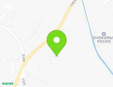 255 Seondol-ro, Jusan-myeon, Buan-gun, Jeonbuk-do, Republic of Korea Map
