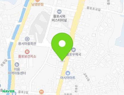 47 Julpojungang-ro, Julpo-myeon, Buan-gun, Jeonbuk-do, Republic of Korea