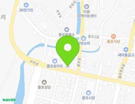 874 Buan-ro, Julpo-myeon, Buan-gun, Jeonbuk-do, Republic of Korea