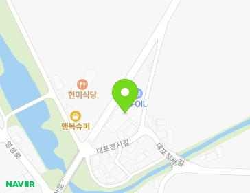7 Daepocheongseo-gil, Haseo-myeon, Buan-gun, Jeonbuk-do, Republic of Korea Map