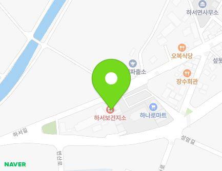 55 Haseo-gil, Haseo-myeon, Buan-gun, Jeonbuk-do, Republic of Korea