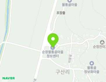 18-10 Iam-gil, Gurim-myeon, Sunchang-gun, Jeonbuk-do, Republic of Korea Map