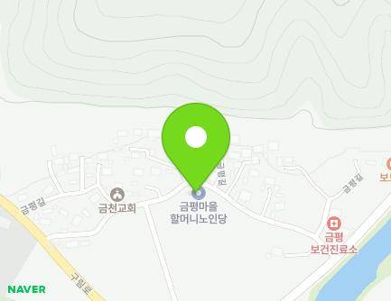 17 Geumpyeong-gil, Gurim-myeon, Sunchang-gun, Jeonbuk-do, Republic of Korea Map