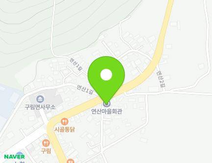 490 Gurim-ro, Gurim-myeon, Sunchang-gun, Jeonbuk-do, Republic of Korea
