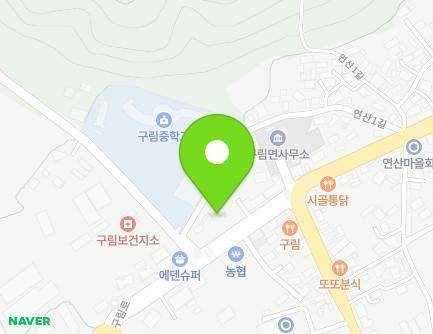 469 Gurim-ro, Gurim-myeon, Sunchang-gun, Jeonbuk-do, Republic of Korea