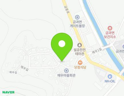 12 Maeu-gil, Geumgwa-myeon, Sunchang-gun, Jeonbuk-do, Republic of Korea