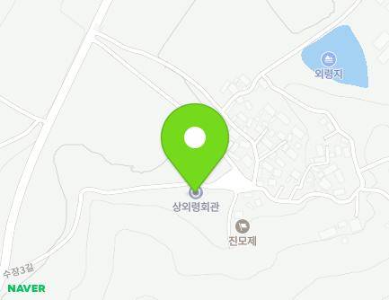 22-5 Sujang 3-gil, Donggye-myeon, Sunchang-gun, Jeonbuk-do, Republic of Korea