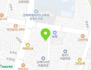 11-23 Sunchang 10-gil, Sunchang-eup, Sunchang-gun, Jeonbuk-do, Republic of Korea 11-23 Sunchang 10-gil, Sunchang-eup, Sunchang-gun, Jeonbuk-do, Republic of Korea Map