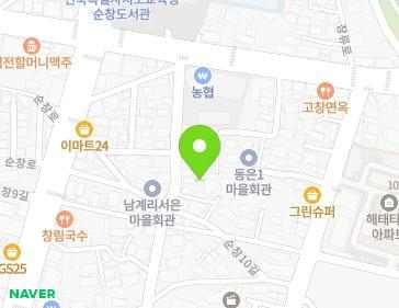 11-20 Sunchang 10-gil, Sunchang-eup, Sunchang-gun, Jeonbuk-do, Republic of Korea 11-20 Sunchang 10-gil, Sunchang-eup, Sunchang-gun, Jeonbuk-do, Republic of Korea Map