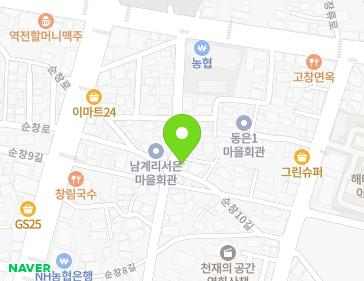 11-12 Sunchang 10-gil, Sunchang-eup, Sunchang-gun, Jeonbuk-do, Republic of Korea 11-12 Sunchang 10-gil, Sunchang-eup, Sunchang-gun, Jeonbuk-do, Republic of Korea Map