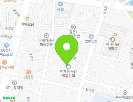 83 Namgye-ro, Sunchang-eup, Sunchang-gun, Jeonbuk-do, Republic of Korea Map