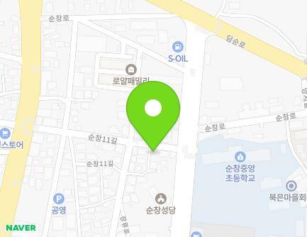 5 Sunchang 11-gil, Sunchang-eup, Sunchang-gun, Jeonbuk-do, Republic of Korea