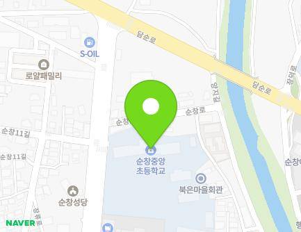 385 Jangnyu-ro, Sunchang-eup, Sunchang-gun, Jeonbuk-do, Republic of Korea