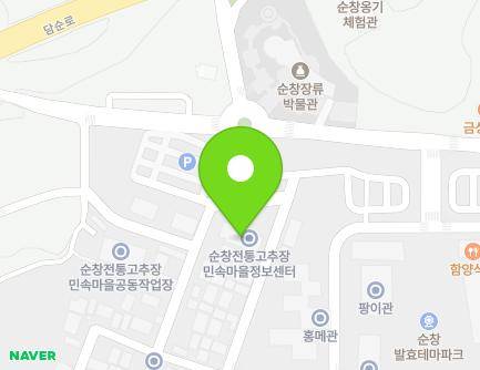5-4 Minsongmaeul-gil, Sunchang-eup, Sunchang-gun, Jeonbuk-do, Republic of Korea Map