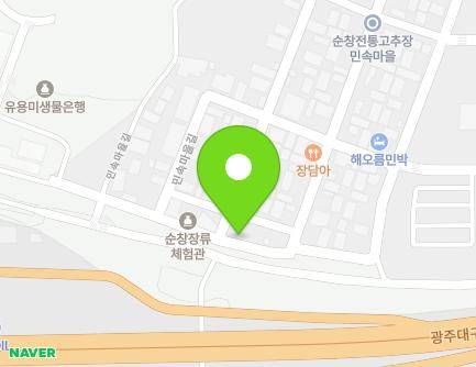 55 Minsongmaeul-gil, Sunchang-eup, Sunchang-gun, Jeonbuk-do, Republic of Korea Map