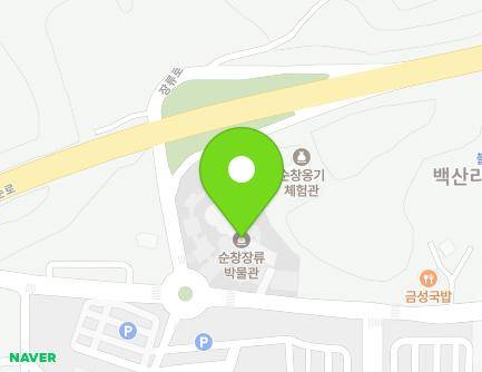 43 Jangnyu-ro, Sunchang-eup, Sunchang-gun, Jeonbuk-do, Republic of Korea Map