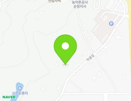 38 Makgol-gil, Sunchang-eup, Sunchang-gun, Jeonbuk-do, Republic of Korea