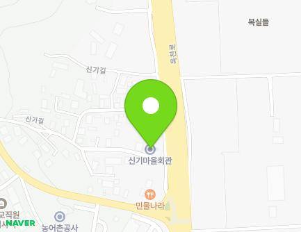 4 Singi-gil, Sunchang-eup, Sunchang-gun, Jeonbuk-do, Republic of Korea