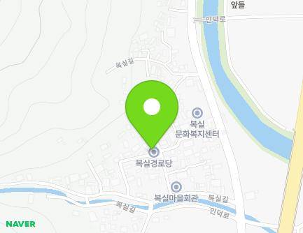 27 Boksil-gil, Sunchang-eup, Sunchang-gun, Jeonbuk-do, Republic of Korea