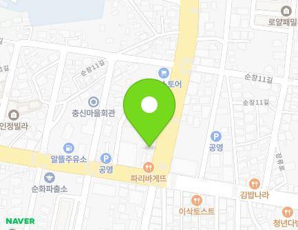 45 Okcheon-ro, Sunchang-eup, Sunchang-gun, Jeonbuk-do, Republic of Korea