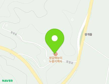19-10 Cheongjeong-ro, Ssangchi-myeon, Sunchang-gun, Jeonbuk-do, Republic of Korea Map