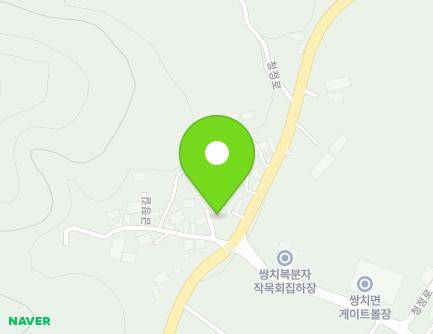 4-2 Geumjeong-gil, Ssangchi-myeon, Sunchang-gun, Jeonbuk-do, Republic of Korea