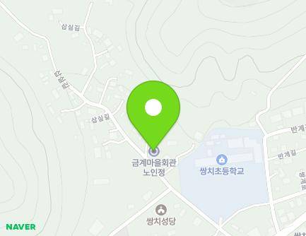 28 Sapsil-gil, Ssangchi-myeon, Sunchang-gun, Jeonbuk-do, Republic of Korea