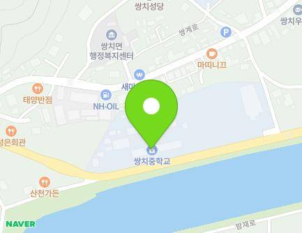 30-5 Ssanggye-ro, Ssangchi-myeon, Sunchang-gun, Jeonbuk-do, Republic of Korea
