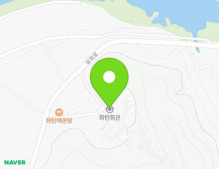 13 Hwatan-gil, Yudeung-myeon, Sunchang-gun, Jeonbuk-do, Republic of Korea