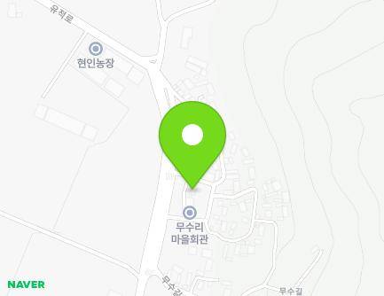 35-9 Musu-gil, Yudeung-myeon, Sunchang-gun, Jeonbuk-do, Republic of Korea