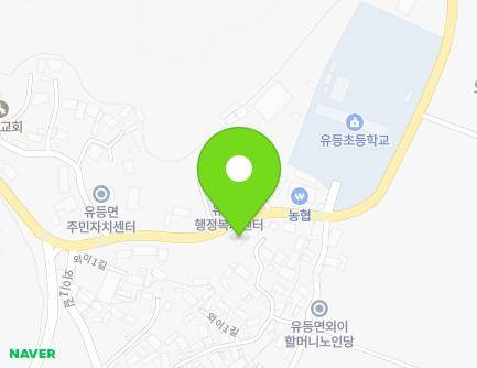 404 Yudeung-ro, Yudeung-myeon, Sunchang-gun, Jeonbuk-do, Republic of Korea