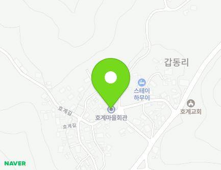 71-27 Hogye-gil, Ingye-myeon, Sunchang-gun, Jeonbuk-do, Republic of Korea