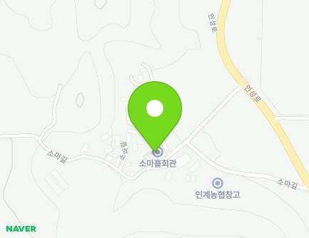 13-2 Soma-gil, Ingye-myeon, Sunchang-gun, Jeonbuk-do, Republic of Korea